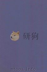 ANGER AND HONSBERGER LAW OF REAL PROPERTY VOLUME1（1985 PDF版）