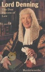 THE DUE PROCESS OF LAW（1980 PDF版）