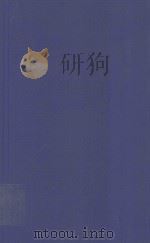 THE CRIMINAL APPEAL REPORTS (SENTENCING)1982 VOLUNE4（1983 PDF版）