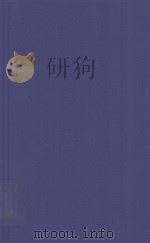 THE CRIMINAL APPEAL REPORTS (SENTENCING)1986 VOLUME8（1987 PDF版）