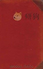 THE DAYS BEFORE YESTERDAY（1920 PDF版）