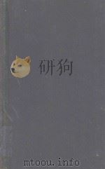 KAW OF EVIDENCE（1979 PDF版）