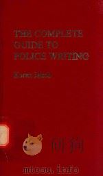 THE COMPLETE GUIDE TO POLICE WRITING（1984 PDF版）