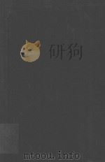 EVIDENCE IN TRIALS ATCOMMON LAW VOLUME3A（1970 PDF版）