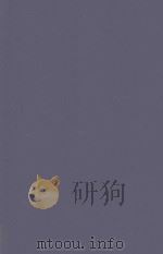 THIRD REPORT OF THE INSPECTORS（1838 PDF版）