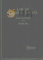 HANDBOOL ON THE LAW OF FEDERAL COURTS（1976 PDF版）