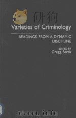 VARIETIES OF CRIMINOLOGY READINGS FROM A DYNAMIC DISCIPLINE（1994 PDF版）
