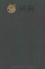 EVIDENCE IN TRIALS AT COMMON LAW VOLUME8（1972 PDF版）