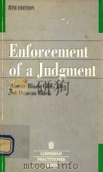 ENFORCEMENT OF A JUDGMENT（1992 PDF版）