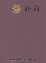 NATIONAL DIRECTORY OF LAW NEFORCEMENT ADMINISTRATORS CORRECTIONAL INSTITUTIONS AND PELATED AGENCIES（1989 PDF版）