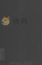 EVIDENCE IN TRIALS AT COMMON LAW VOLUME7（1978 PDF版）