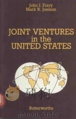 JOINT VENTURES IN THE UNITED STATES（1988 PDF版）