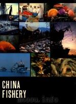 CHINA FISHERY PDF电子版封面