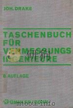 TASCHENBUCH FUR VERMESSUNGS INGENIEURE（ PDF版）