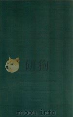 ENGINEERING SCIENCES DATA STRESS AND STRENGTH VOLUME 5（ PDF版）