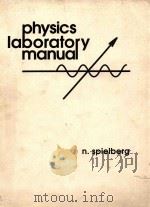 PHYSICS LABORATORY MANUAL PDF电子版封面 N.SPIELBERG