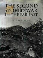 The Second World War in the Far East（1999 PDF版）