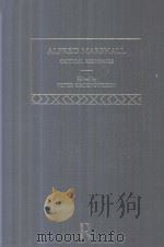 Alfred Marshall:Critical Responses Volume I 1998 PDF电子版封面 0415148669 Peter Groenewegen