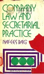 COMPANY LAW AND SECETARIAL PRACTICE（1978 PDF版）