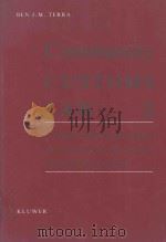 COMMUNITY CUSTOMS LAW 2（1995 PDF版）