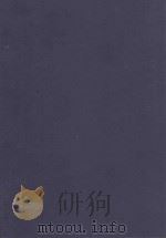 IN TERNATIONAL AND INTERSTATE CONFLICT OF LAWS（1981 PDF版）