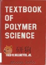 Textbook of Polymer Science Third Edition（1984 PDF版）