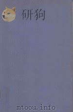 PAROLE IN CANADA REPORT OF THE STANDING SENATE COMMITTEE ON LEGAL AND CONSTITUTONAL AFFIRS（1974 PDF版）