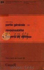 LAW REFORM COMMISSION OF CANADA（1982 PDF版）