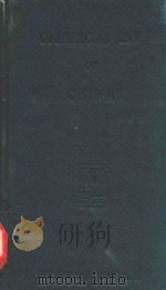 COMMERCIAL LAW OF CHINA（1932 PDF版）