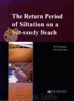 the return period of siltation on a silt-sandy beach（ PDF版）