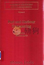 Port And Harbour Engineering（1998 PDF版）