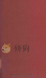 REMARKABLE TRIALS OF ALL COUNTRISE 1981 PDF电子版封面 0837705126 THOMAS DUNPHY