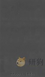 A TEXTBOOK OF JURISPRUDENCE（1972 PDF版）