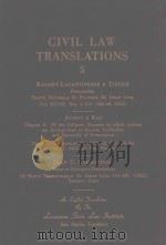 BAUDRY LACANTINERIE AND TISSIER PRESCRIPTION TRAITE THEORIQUE ET PRATTIQUE DE DROIT CIVIL（1972 PDF版）