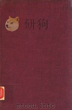 THE THEORY OF LEGISLATION（1979 PDF版）
