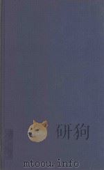THE ALL ENGLAND LAW REPORTS 1982 VOLUME 2 1982 PDF电子版封面 0406851441