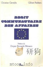 DROIT COMMUNATAIRE DES AFFAIRES（1988 PDF版）