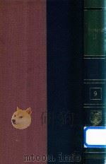 Great Books Of The Western World 9.Aristotle:Ⅱ 1955 PDF电子版封面 0852291639