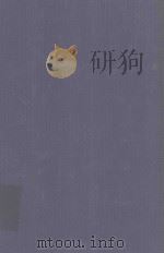 THE ALL ENGLAND LAW REPORTS ANNOTATED VOLUME 3 1941（1981 PDF版）