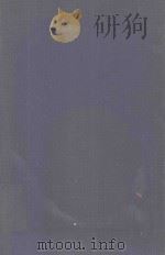 THE ALL ENGLAND LAW REPORTS VOLUME 3 1981（1981 PDF版）