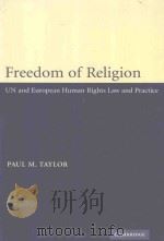 AMERICAAN JURISPRUDENCE VOLUME 66（1973 PDF版）