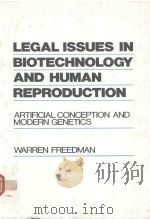 AMERICAAN JURISPRUDENCE VOLUME 48（1979 PDF版）