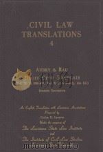 AUBRY AND RAU DROIT CIVIL FRANCAIS（1971 PDF版）
