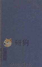THE ALL ENGLAND LAW REPORTS ANNOTATED VOLUME 2 1936（1936 PDF版）