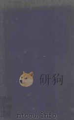 INTERNATIONAL LAW VOLUME ONE（1970 PDF版）