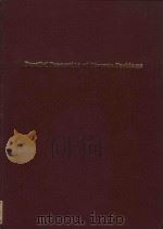 Parallel processing of discrete problems（1999 PDF版）