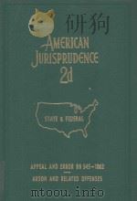 AMERICAN JURISPRUDECE VOLUME 5 1962 PDF电子版封面 STATE AND FEDERAL
