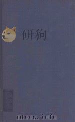 THE ALL ENGLAND LAW REPORTS 1937 VOLUME 4 1978 PDF电子版封面