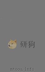 MARITIME LAW OF SALVAGE（1983 PDF版）