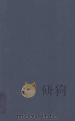THE ALL ENGLAND LAW REPORTS 1983 VOLUME 3 1983 PDF电子版封面 0406851492
